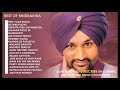 BEST OF SURJIT BINDRAKHIA | BINDRAKHIA AUDIO JUKEBOX | ALL HITS PUNJABI BINDRAKHIA | BHANGRA SONGS