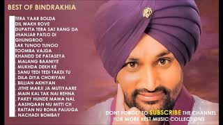 BEST OF SURJIT BINDRAKHIA  BINDRAKHIA AUDIO JUKEBO