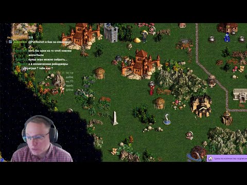 Voodoo about Disciples II