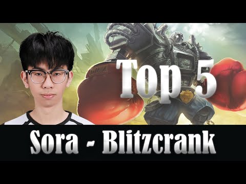 OMG Sora (Blitzcrank Support) Top Plays - OMG vs JDG, LPL 2020 Summer Week 10 Highlights
