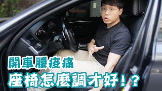 Re: [討論] 大家選休旅車的關鍵是什麼？
