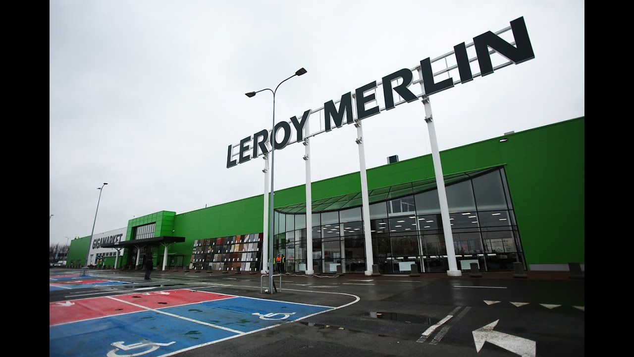 Leroy Merlin apre GiGAmarket