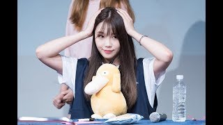 Eunji (Cute Moments) Manito