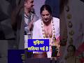 Neena Gupta Trolled To Her Outfit Shorts Neenagupta Bollywood Actress