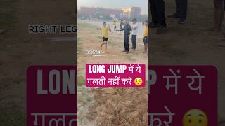 Download lagu RPF Constable Girl Long Jump || Long Jump Techniques #delhipolice mp3