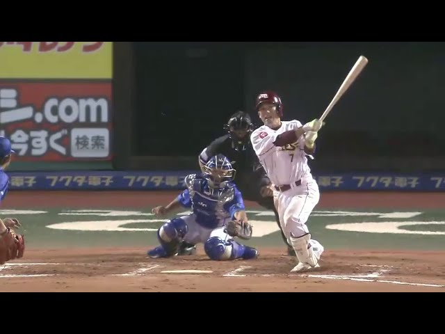 【6回裏】試合をひっくり返した!! イーグルス・松井稼が逆転のグランドスラム!! 2015/6/11 E-DB