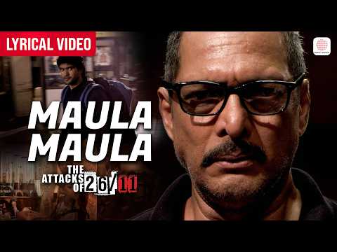 Maula Maula (Lyrical) — watch video