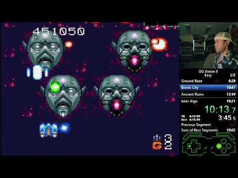 GG Aleste II/Power Strike II (Game Gear) Easy 19:02
