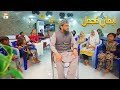 Iman E Mujmal ایمانِ مجمل Qari Mohsin Qadri Teaching Kids Islamic Information ARY Qtv