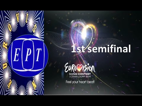 Eurovision Song Contest 2011 Semifinal A' full (ERT) Greek commentary