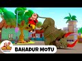 বাহাদুর মোটু Bahadur Motu Motu Patlu Tv Show Bengali 2025 Bangla Funny Cartoon