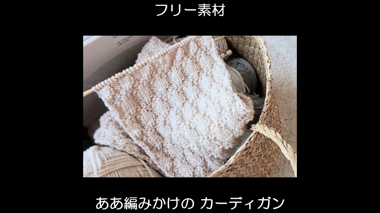 #ともしび #八代亜紀 #ナツメロ #shorts ／本編 No.52 ご視聴下さい