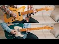 Death Was Arrested NorthPoint InsideOut Electric Guitar Key Of B