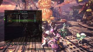 OWLのレオのゲーム配信[ペアベヒとマルチ極ベヒ！ベヒ尽くしのモンスターハンターワールド！]