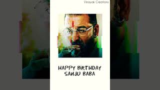 Happy Birthday SANJU BABA | Best Whatsapp Status Videos | Vinayak Creations