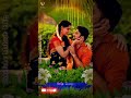 Love Status Mama Mama Un Ponu Kodu Mama What S App Status With Lyrics Song
