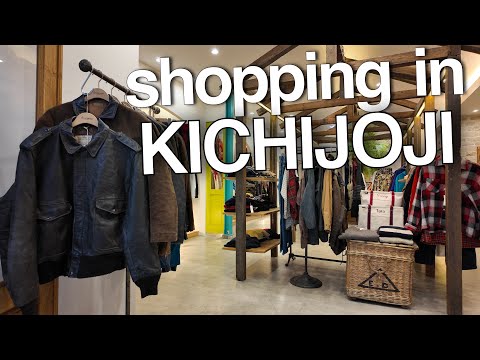 Kichijoji Tokyo Shopping Guide (vintage, used designer, thrifting) + Tachikawa Vlog 