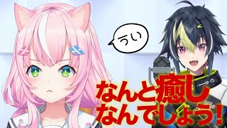 【 CRABGAME 】実況伊波と魔王様まとめ【伊波ライ/ヤンナリ】