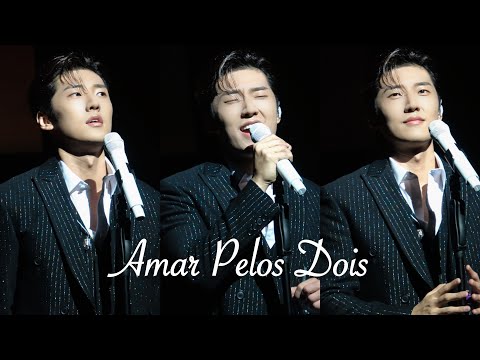 240107✨고은성 EunsungKo - Amar Pelos Dois (Salvador Sobral）