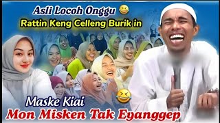 Download lagu Ratiin Keng Brikket || KH Kholil Yasin terbaru 2025 Poll kocak Dan Penuh Ilmu & Paling Seru mp3 Download lagu Ratiin Keng Brikket || KH Kholil Yasin terbaru 2025 Poll kocak Dan Penuh Ilmu & Paling Seru mp3