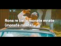 Mbosso ft Costa Titch & Alfa Kat -Shetani Lyrics