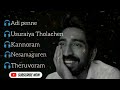 TOP 5 LOVE SONGS STEPHEN ZECHARIAH SONGS TAMIL SONGS Skbeatsongs
