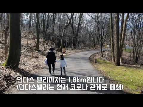 캐나다 해밀턴 생활 : 올드 앤캐스터 밀스 Old Ancaster Mills