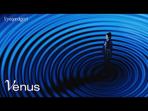 Fyeqoodgurl - Rose Berry (feat. Patrickananda)【Lyric Video】