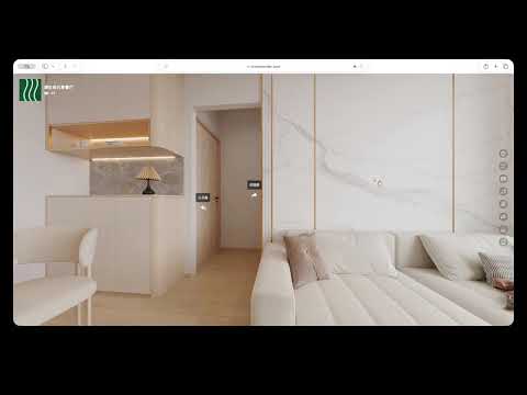 元朗花園  - 3D全景圖 大廳展示