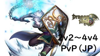 【DragonNest/ドラゴンネスト/ドラネス】ドラネス崩壊！？オーバーパワーの大将戦！