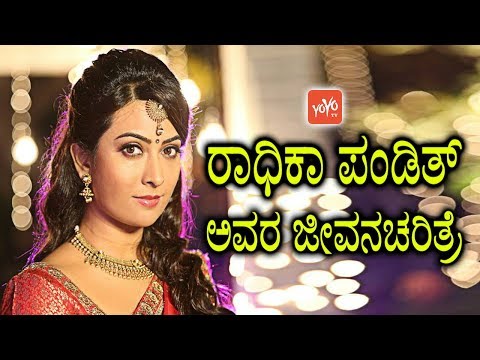 download lagu mp3 mp4 Radhika Pandit Caste, download lagu Radhika Pandit Caste gratis, unduh video klip Radhika Pandit Caste