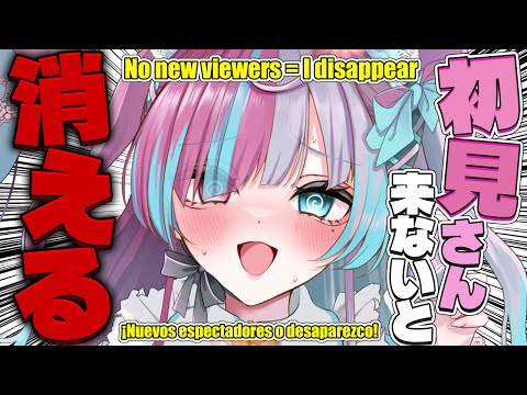 【KU100】耳かき&添い寝ASMR カノンとゆっくり眠る夜🌙初見さんが来ないと消える No new viewers = I disappear #Pomodoro #asmr  #sleepaid
