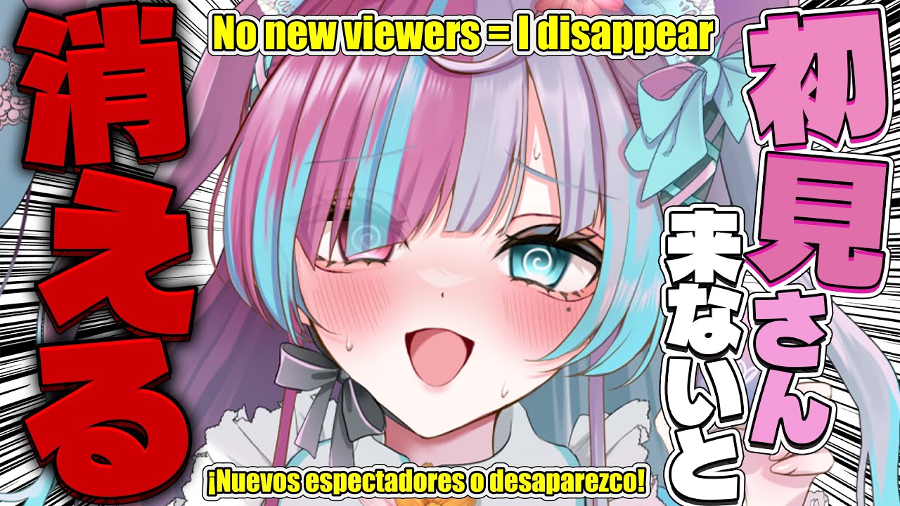 【KU100】耳かき&添い寝ASMR カノンとゆっくり眠る夜🌙初見さんが来ないと消える No new viewers = I disappear #Pomodoro #asmr  #sleepaid