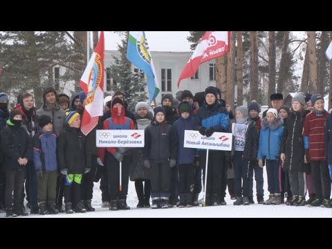 Состоялся Чемпионат по зимним видам спорта