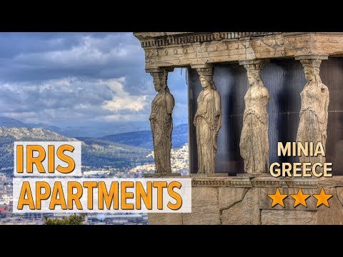 Iris Apartments hotel review | Hotels in Minia | Greek Hotels