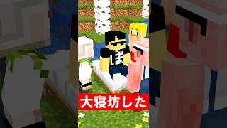 誰も助けてくれない