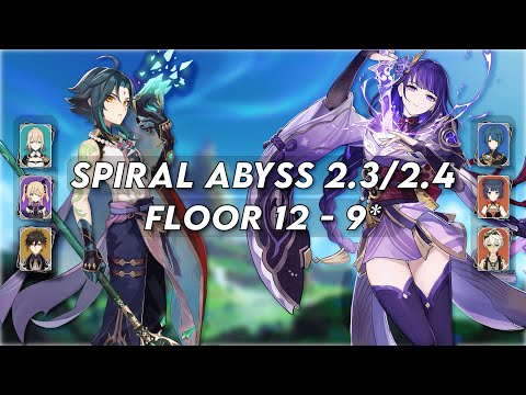 Xiao C0 & Raiden Shogun C0 (National Team) - Spiral Abyss 2.3/2.4, Floor 12 - 9* | Genshin Impact