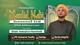 Download lagu 🔴LIVE | READING MAULID NABI SAW I WITH HABIB JAMAL BIN TOHA BAAGIL mp3 Download lagu 🔴LIVE | READING MAULID NABI SAW I WITH HABIB JAMAL BIN TOHA BAAGIL mp3