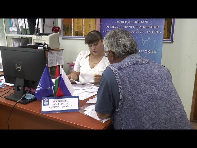 На все вопросы есть ответы