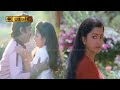 மயங்கினேன் சொல்லத் தயங்கினேன் பாடல் 