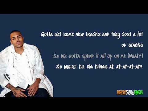 Ester Dean - Big Things (feat. Chris Brown) [LYRIC VIDEO]