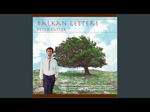 Ojde Dedo Vo Gradina