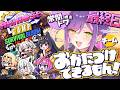 Thumbnail for 【 #ロゼキャンARK 】最終日 │おかたづけできるもん‼️まだ舞える🔥【常闇トワ視点/ホロライブ】