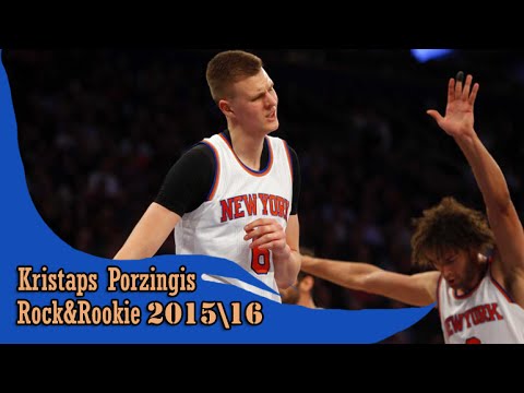 Kristaps Porzingis 01.20.2016 (16 Pts, 5 Reb, 3 Blk) - Full highlights vs Jazz