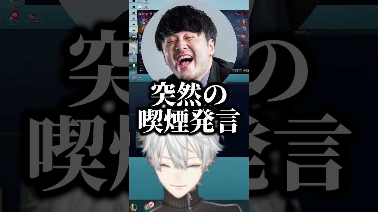 YouTubeサムネイル