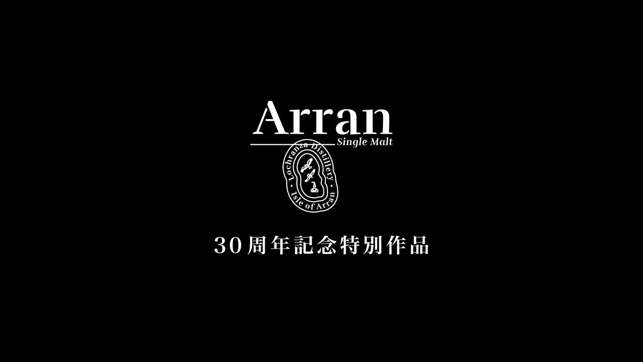 今日の雨、明日の琥珀