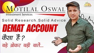 Motilal Oswal Demat Account | Opening Online, Charges, Demo