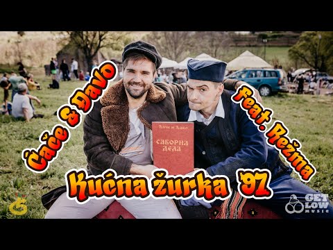 Cache & Djavo - 8. Kućna žurka '97. feat Režma (official lyrics video 2025)