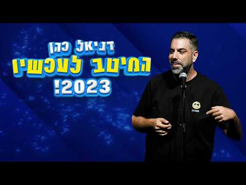טריילר