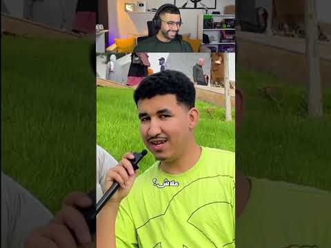 #otmaneelatmaniplus
